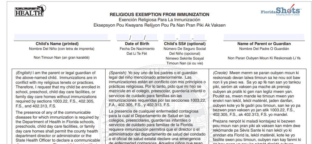 Religious Exemption Form - DH 681