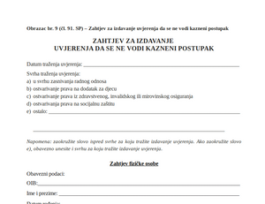 (Croatia) Request For The Issuance of a Certificate That No Criminal Proceedings Are Being Conducted