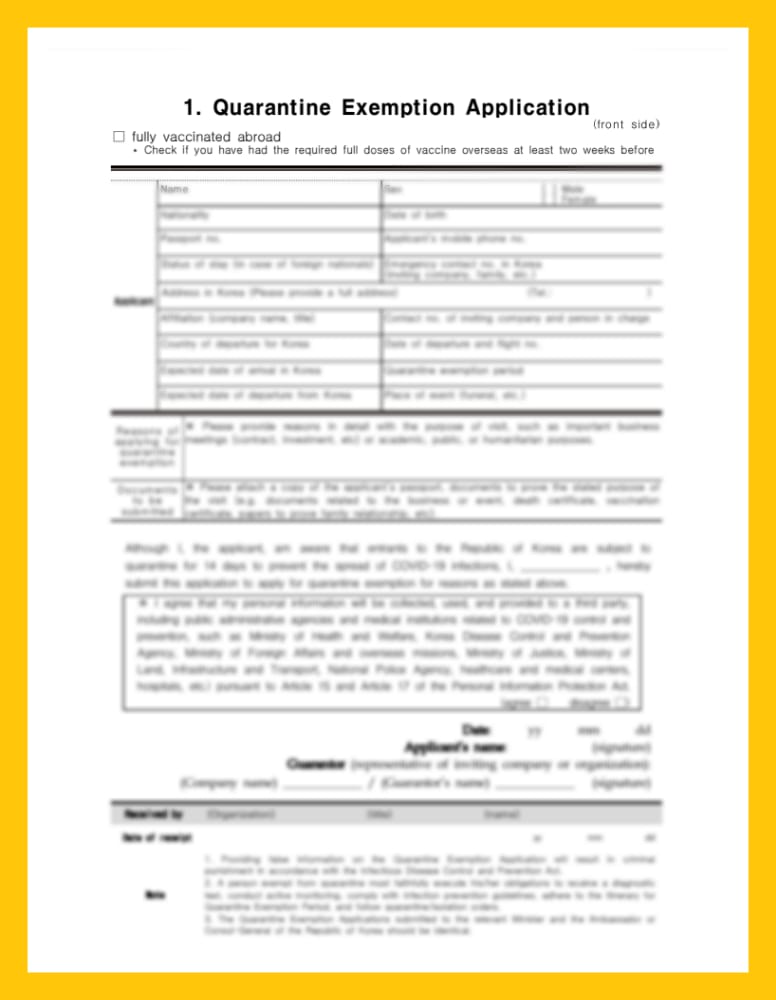 Quarantine Exemption Application (Korea)